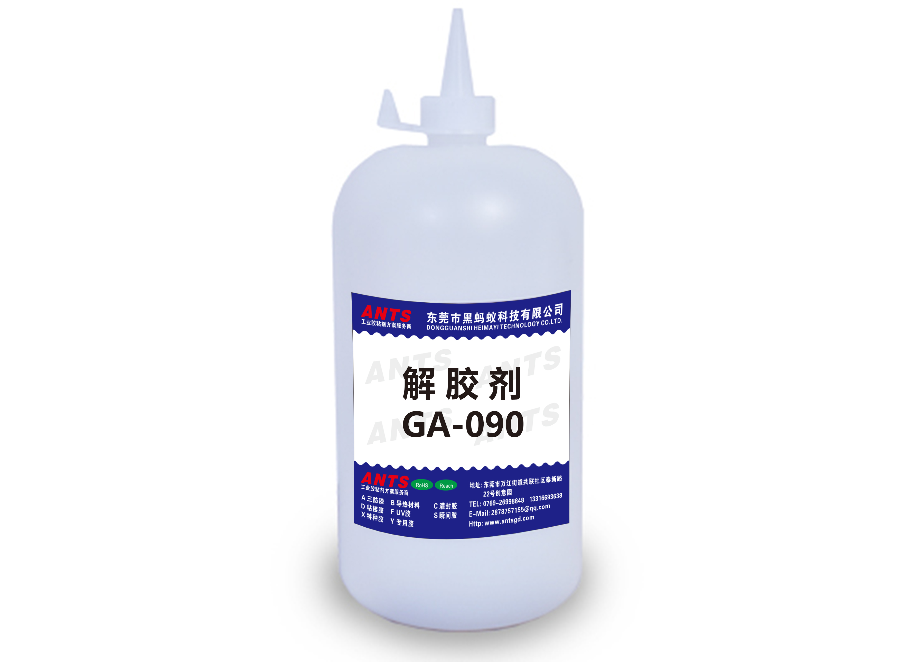 GA-090 解胶剂