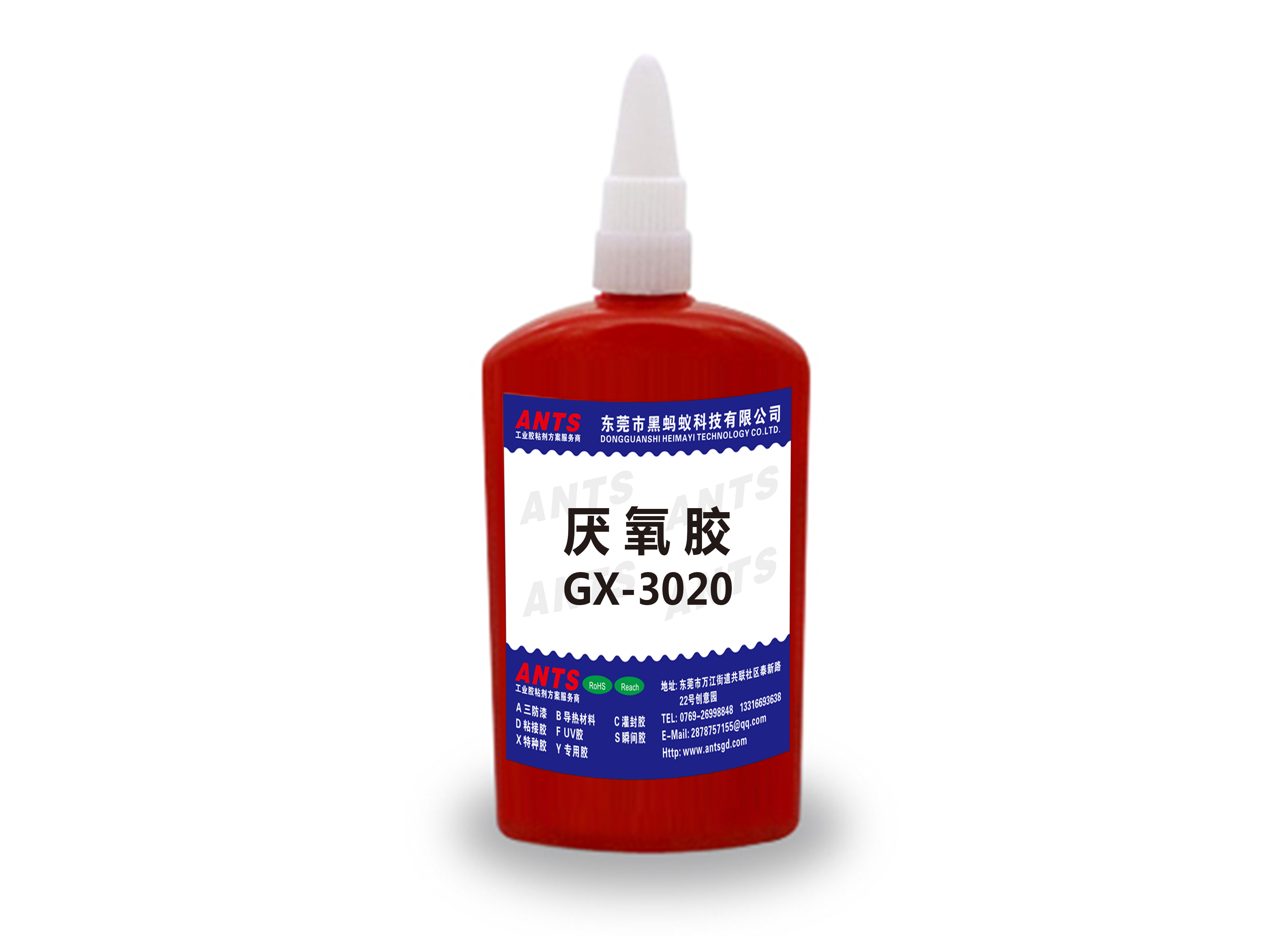 GX-3020 厌氧胶